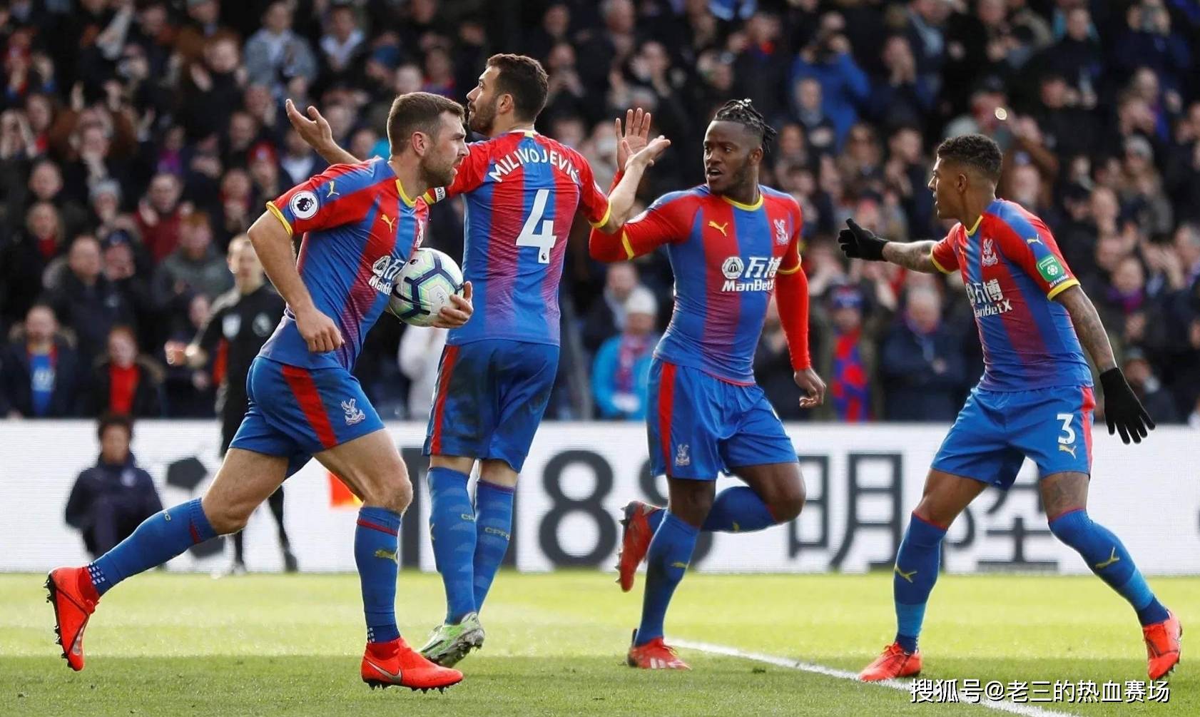 来了巨大的 来了巨大的